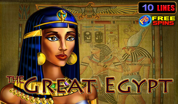 The Great Egypt