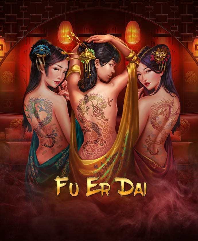 Fu Er Dai