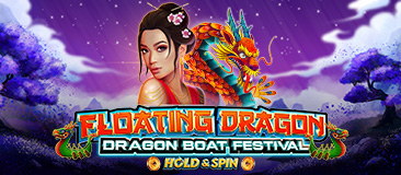 Floating Dragon – Dragon Boat Festival